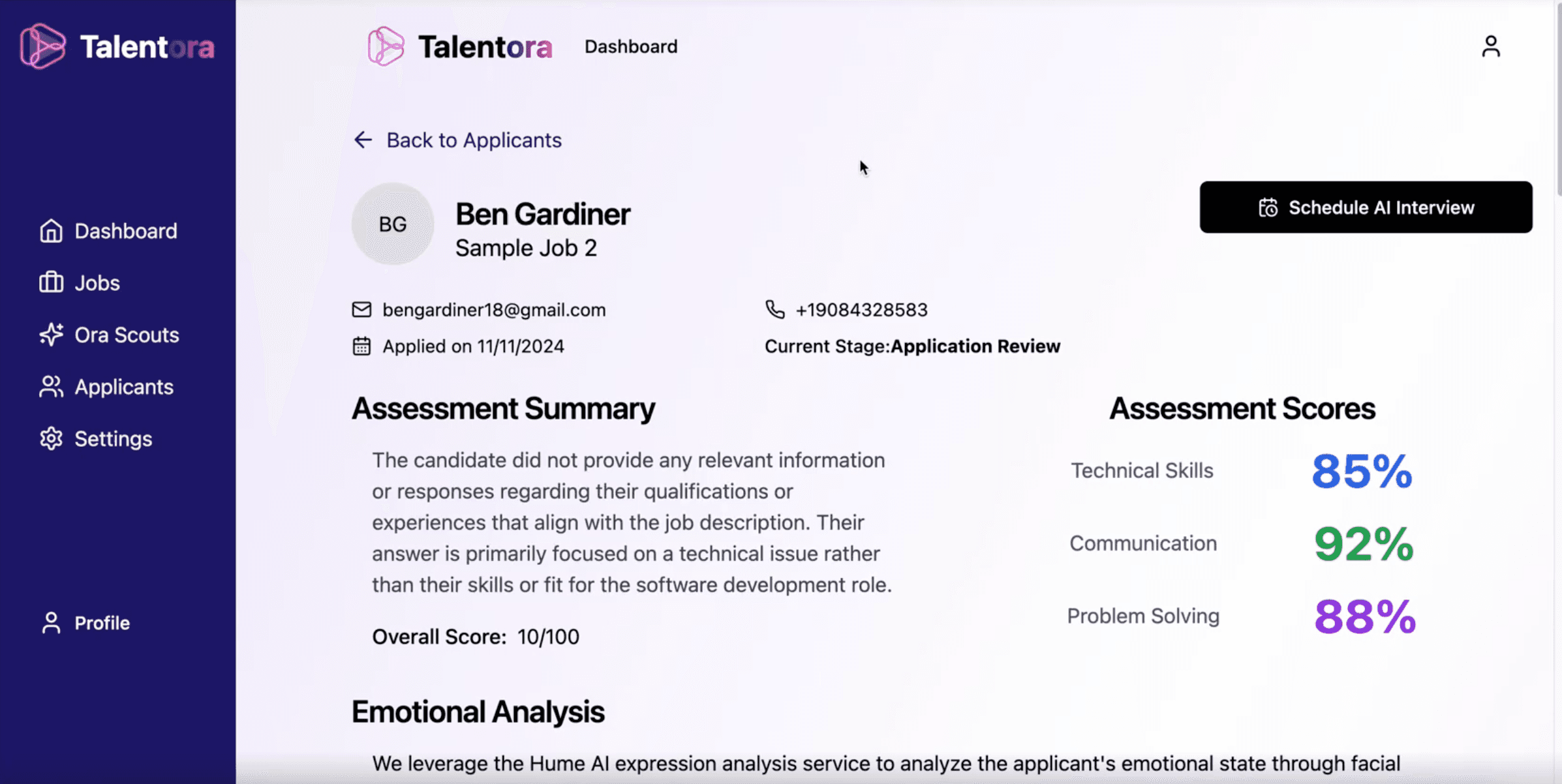 Integration visualization